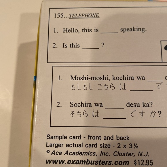 NWT Japanese Study Cards Boxed set - Picture 3 of 4